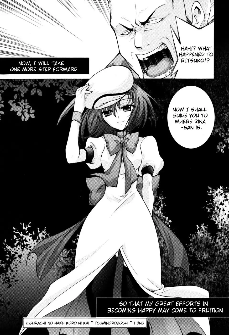 Higurashi no Naku Koro ni Kai - Tsumihoroboshihen Chapter 3 49